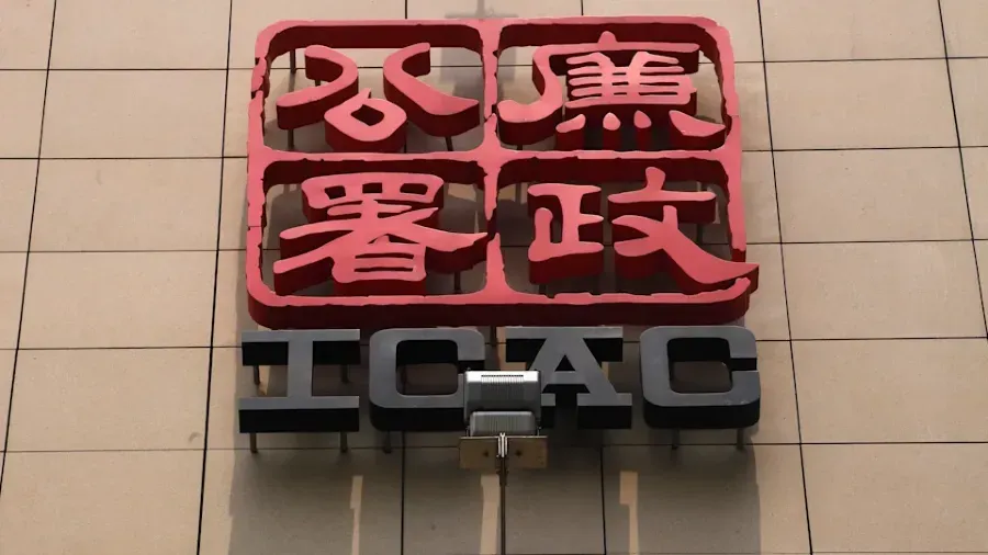 觀塘兩屋苑大維修涉貪　廉署拘 21 人團夥　部分成員有黑社會背景的封面圖片