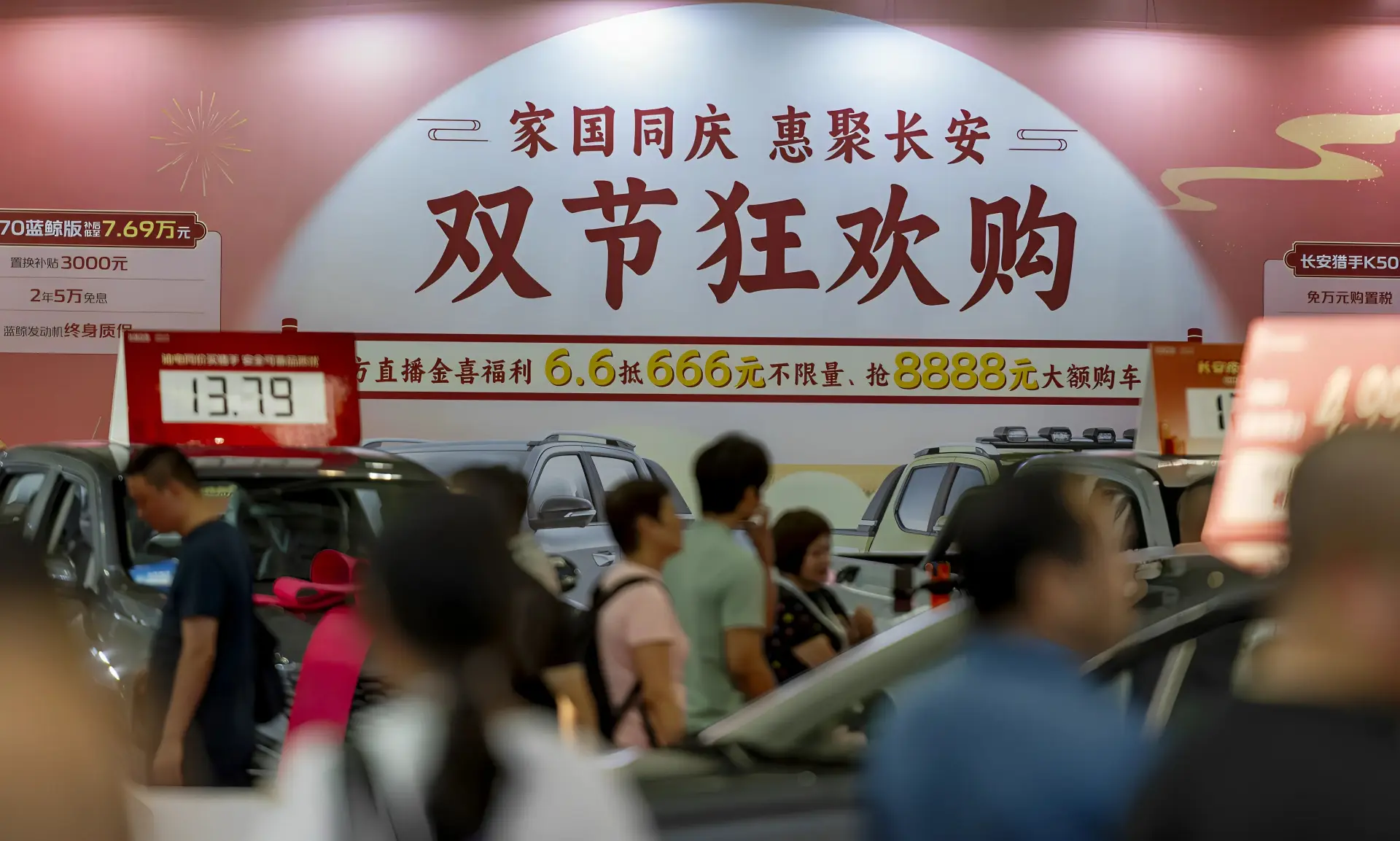 中國提出了「雙循環戰略」：對內是國內大循環：以龐大內需市場支撐經濟，推動自主創新，降低對外依賴。(圖：新華社)