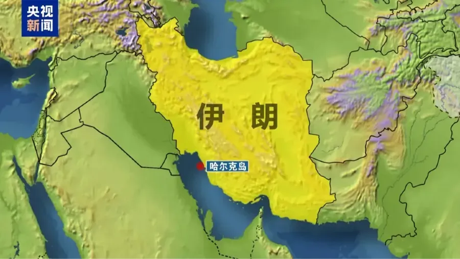 美軍空襲伊朗哈爾克島 特朗普揚言再發動猛烈打擊的封面圖片