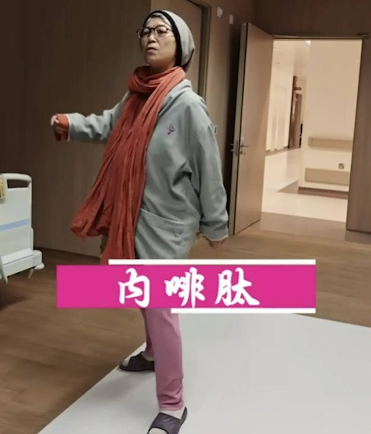 陳敏兒在片中引述研究解釋這一現象，指跳舞能促使大腦釋放有「快樂荷爾蒙」之稱的內啡肽，這種物質可有效紓緩疼痛並提升愉悅感。(圖：網絡翻攝)