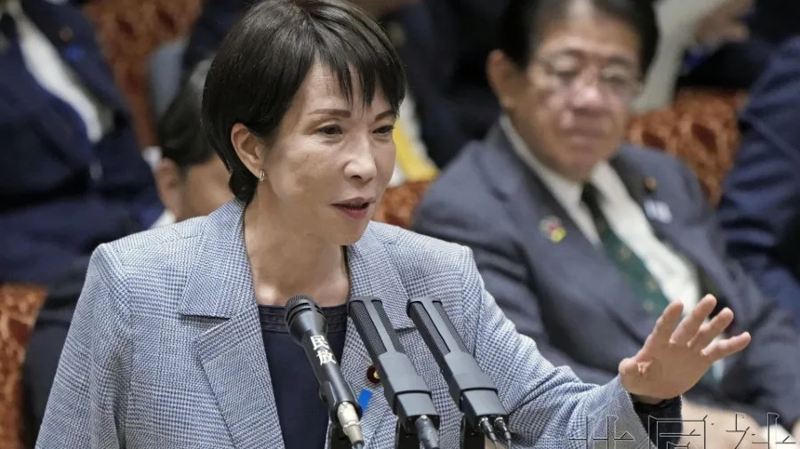 日本 2026 防衛費擬達 9 萬億日元 突破專守防衛引東亞軍備競賽風險的封面圖片