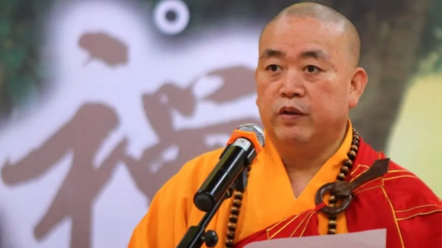 少林寺住持釋永信被查 多家關聯公司已註銷吊銷的封面圖片