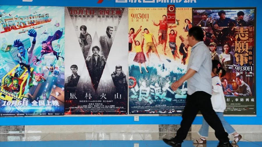 中日關係緊張　中國暫停日本電影上映的封面圖片