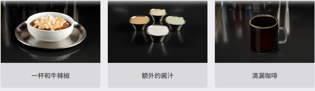 特斯拉投資人埃隆·馬斯克（Elon Reeve Musk）近日跨界，特斯拉首家「餐廳+影院+超級充電站」在洛杉磯開業。（來源：Tesla）