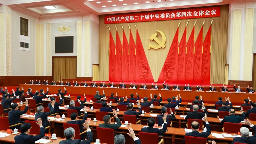 中共二十屆四中全會閉幕 張升民增補為軍委副主席的封面圖片