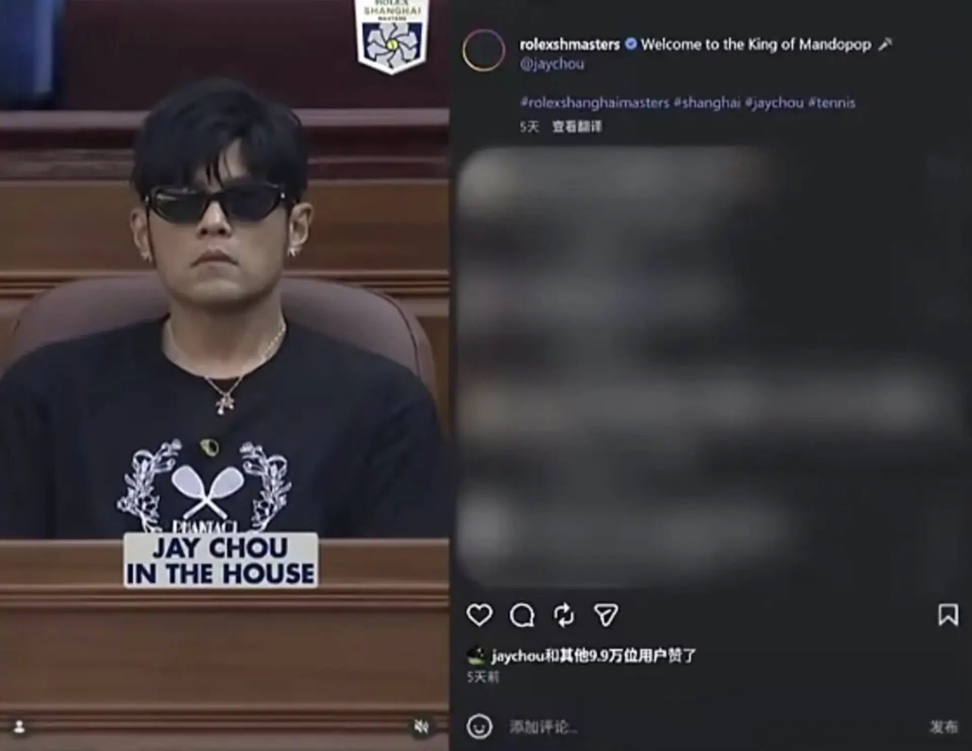 事件源於周杰倫出席上海勞力士大師賽，現場主持人以英文介紹他為「famous Chinese singer Jay Chou（著名中國歌手周杰倫）」，周杰倫點頭致意，其後將相關片段轉發至個人海外社交帳號並點讚。(圖：網絡截圖)