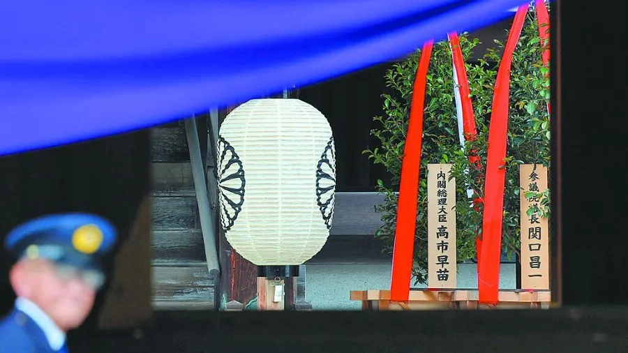 中國無需與日本死磕 十年內日本必淪為三流國家深度解析的封面圖片
