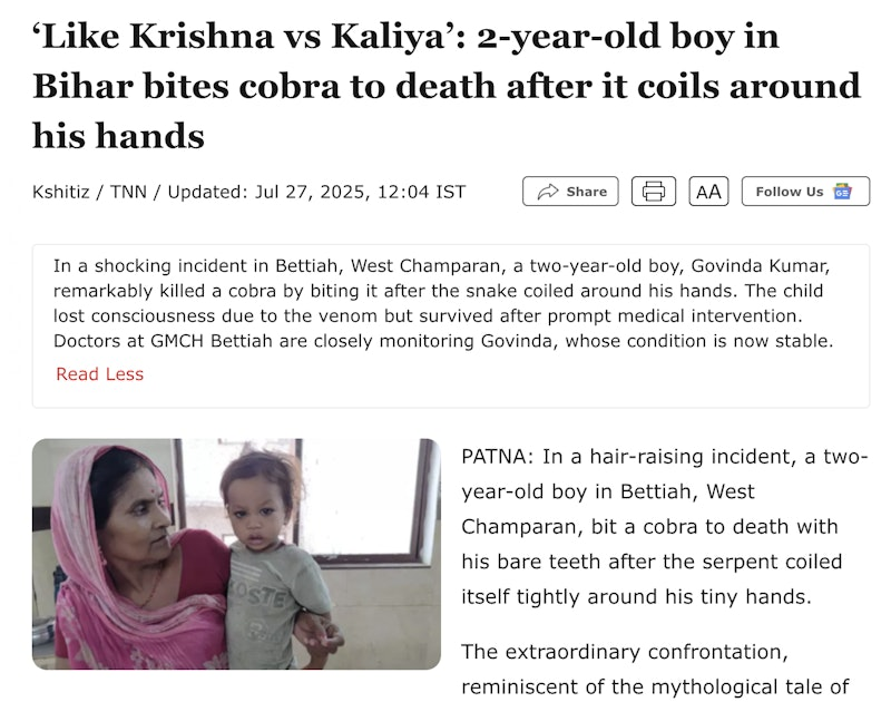 在印度比哈爾邦的 West Champaran 縣，最近發生了一樁讓當地人津津樂道的奇事。主角是名叫 Govinda Kumar 的男童，他的經歷簡直比電影劇情還離譜。（來源：網絡）