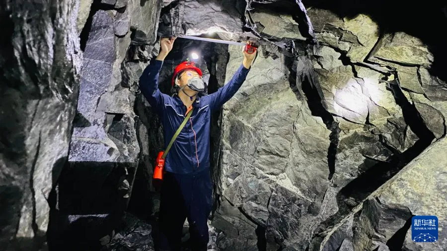 中國稀土5月出口再減半僅1238噸的封面圖片