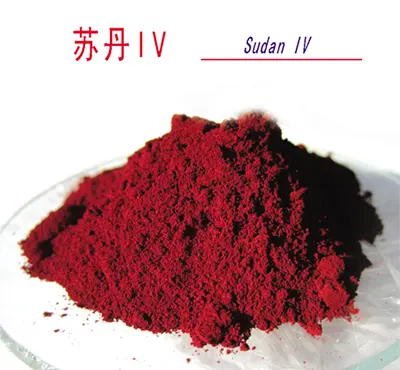 蘇丹色素4號又稱猩紅或溶劑紅24，是人工合成的偶氮類染料，原本用於油脂、塑膠等工業產品著色，因其代謝產物可能破壞細胞DNA，被國際癌癥研究機構列為3類致癌物。（示意圖來源：網絡）