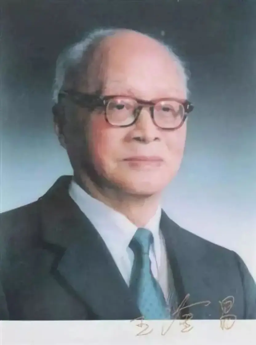 王淦昌