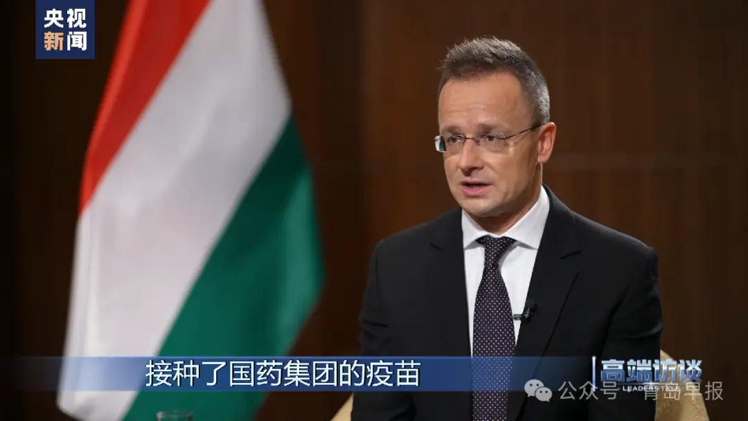 匈牙利前外交與貿易部長西雅爾多（Peter Szijjarto），15日宣布辭去國會議員職務，轉投中國新能源車巨頭比亞迪（BYD），負責集團對外關係及新業務拓展。。(央視圖片)