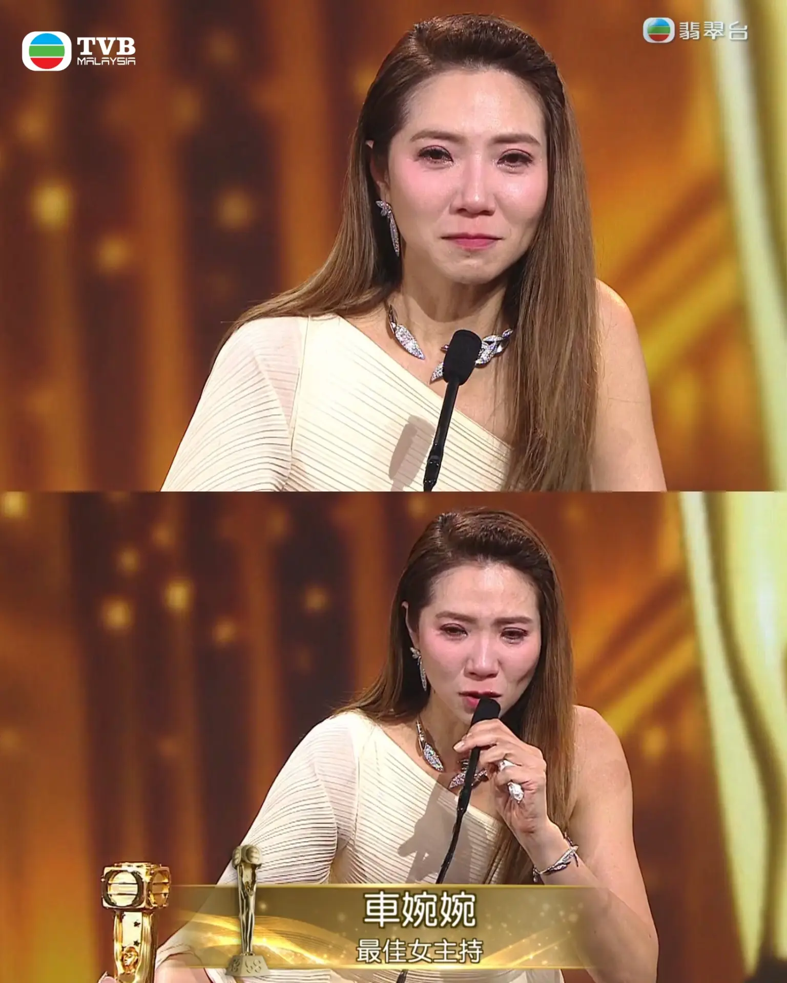 備受矚目的「最佳女主持」獎項最終由入行33年的車婉婉大熱奪得，全場即時響起熱烈歡呼，場面感人至深。這位現年52歲的資深藝人，從上台前已情緒激動淚水決堤，拿定紙巾哽咽登場，成為典禮上最催淚的名場面之一。(圖：TVB Anywhere@FB)
