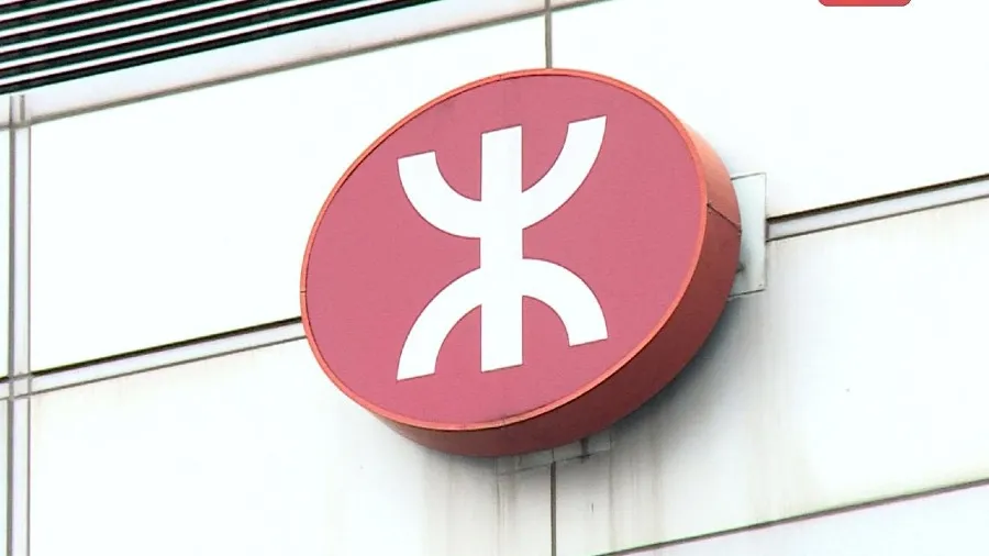 11月16日「長者日」65歲或以上長者可免費乘搭港鐵的封面圖片