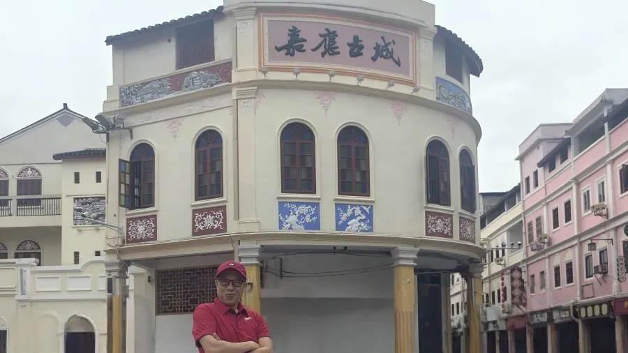 文脈昭昭觀古今：客家傳承與中華德政之道的封面圖片