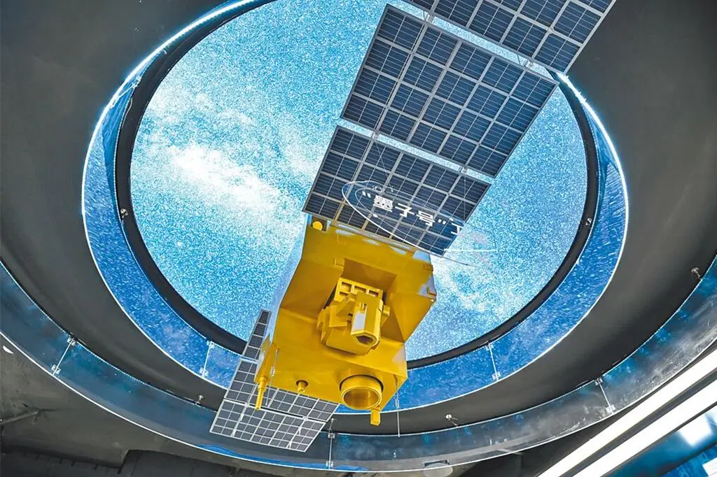 中國衛星導航系統管理辦公室表示，將對北斗衛星導航系統實施在軌升級。（新華社）