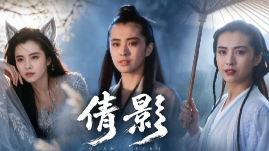 王祖賢息影22年驚喜回歸！不靠拍戲復出，AI重現絕世巔峰顏值的封面圖片
