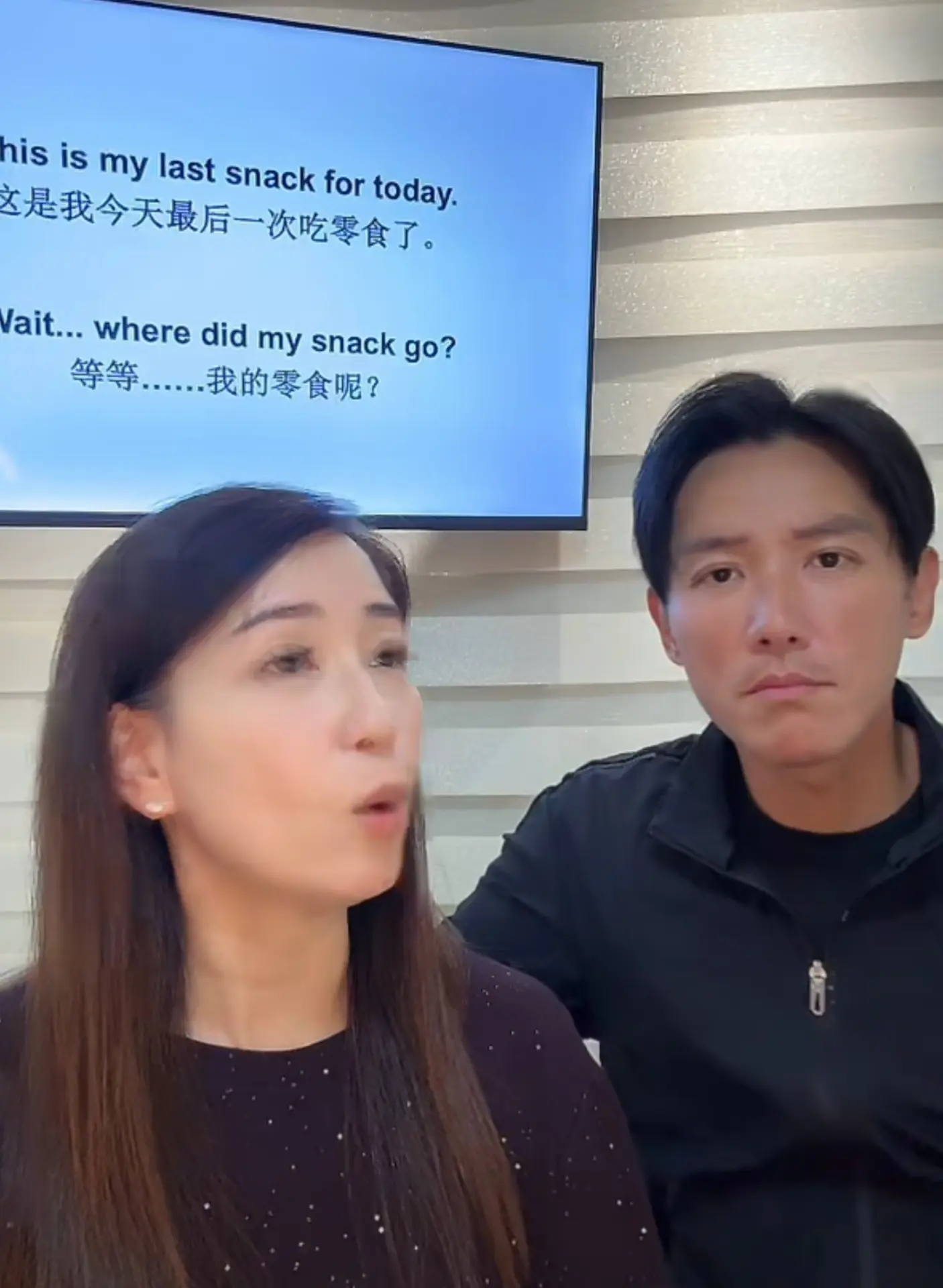 近年麥雅緻早已深耕內地電商直播領域，累積穩定人氣與資源，發展成績亮眼。恢復自由身的張頴康，剛好有空餘時間陪伴妻子，順勢化身貼身「跟得老公」兼直播助手。(圖：張頴康 麥雅緻@抖音)