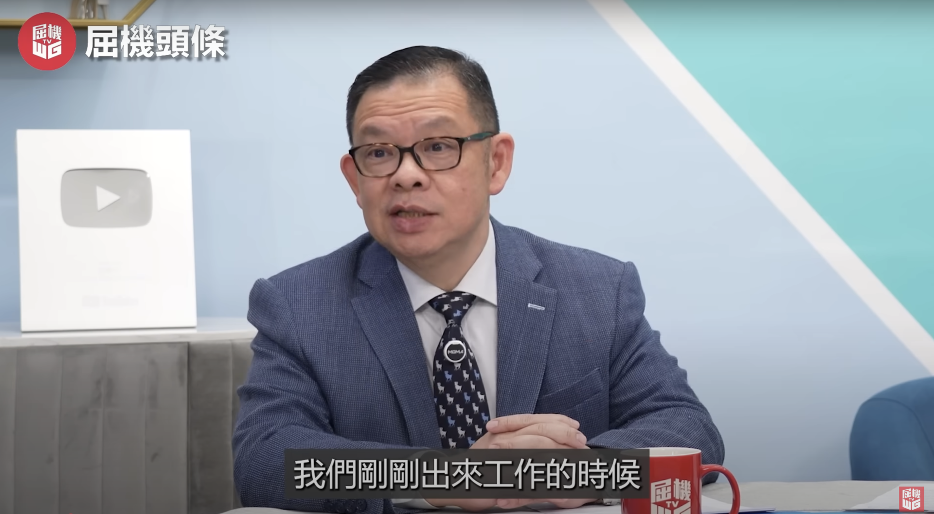 陳杰博士指出,歐元曾與美元並列國際貿易報價貨幣,但歐盟長期跟隨美國政策,在貿易戰、能源危機及難民問題中喪失主動權,現今國際支付占比僅 22%(美元 50%),「拉加德的發言更似對錯失黃金時代的傷感回望」。