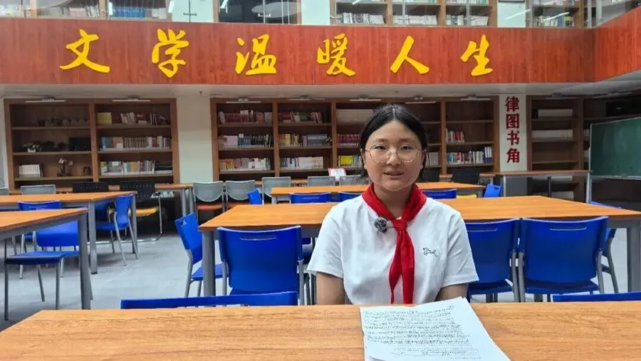 第55屆萬國郵聯國際少年書信寫作比賽 中國司芝元《一瓶蜜里的兩千公里》獲全球唯一金獎的封面圖片