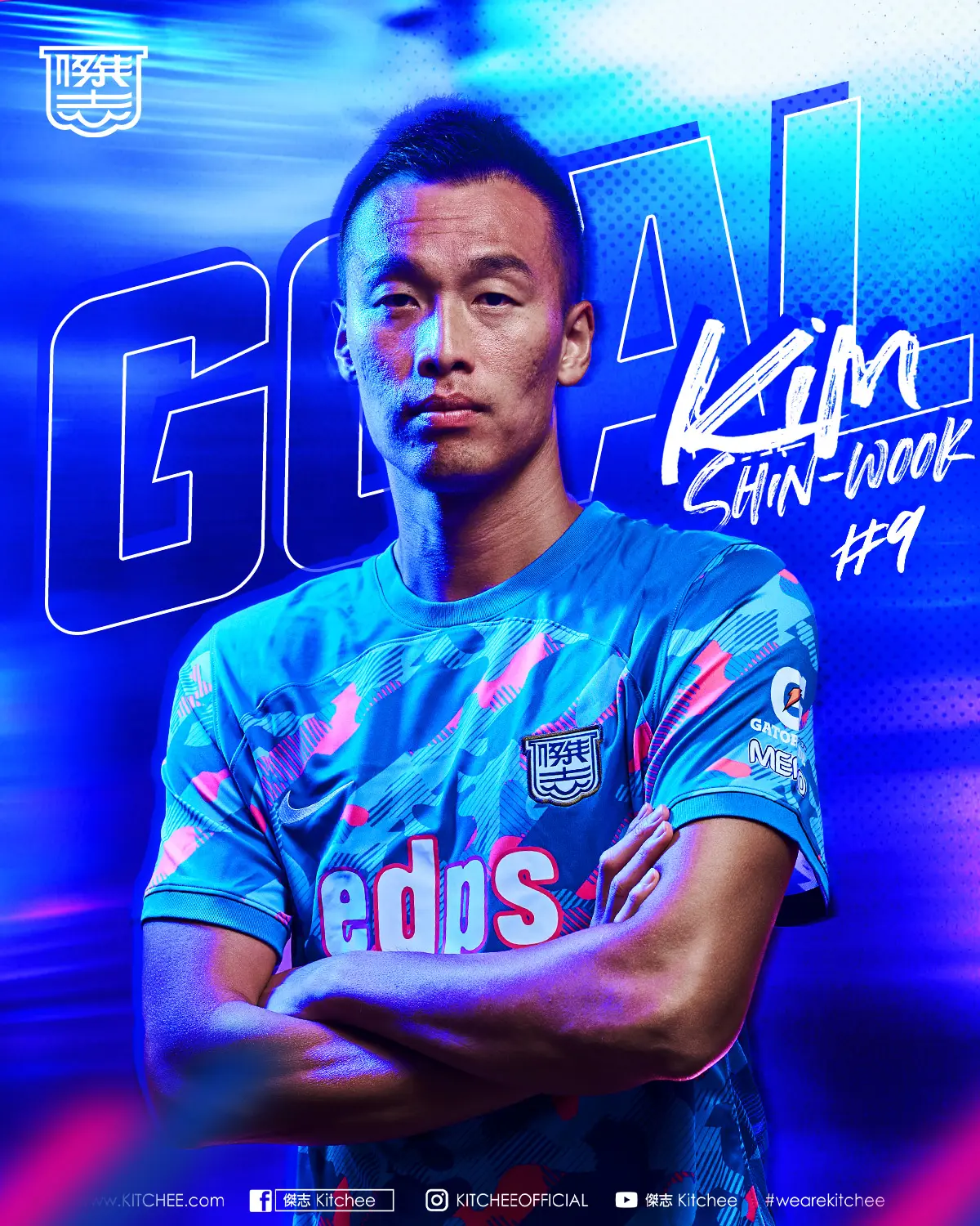 這位曾代表韓國國家隊參加2018年俄羅斯世盃的高中鋒，於2023年2月與傑志簽下為期3年半的長約，當時加盟消息一度成為港超焦點。(圖：傑志 Kitchee@FB)