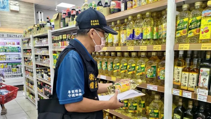 中聯油脂致癌油品風暴 花蓮 6 下游廠商受影響 回收逾 5550 公升問題油的封面圖片