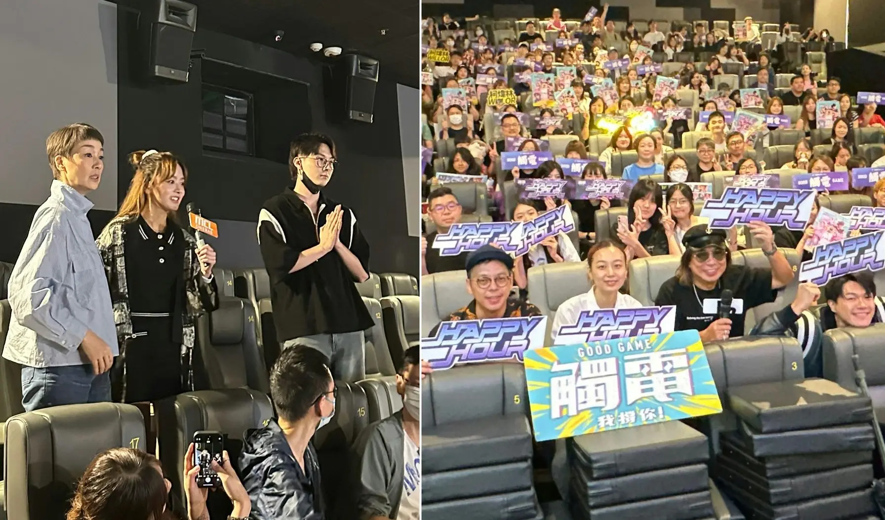 二人已於 10 月 12 日的電影《觸電》謝票活動中，被《下流上車族》「父親」林敏驄戲稱「帶埋個奀挑鬼命見家長」，同劇「母親」江美儀亦現身撐場，戲裡戲外親情滿溢。(圖：網絡翻攝)