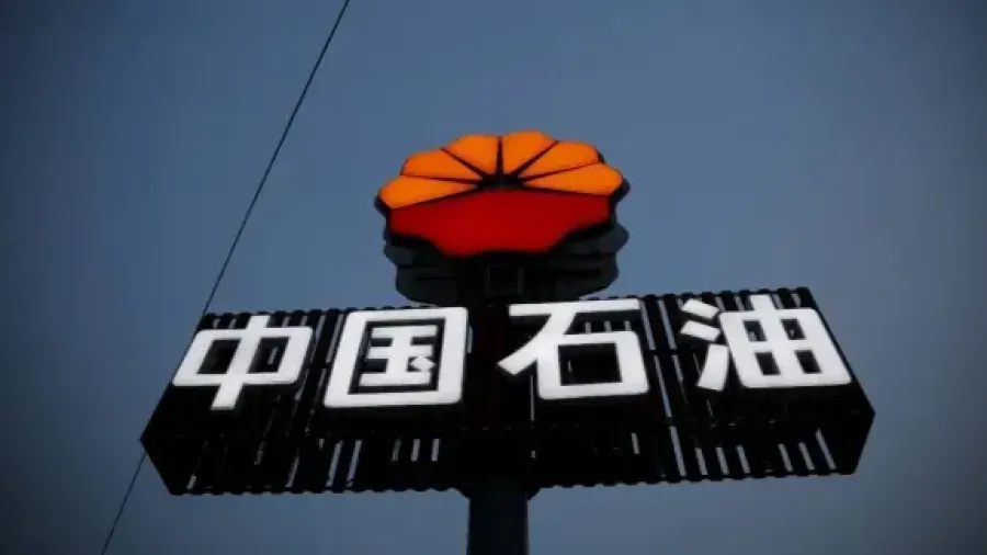 委內瑞拉變天馬杜羅被捕　中國石油中海油尋中央指導護資產的封面圖片