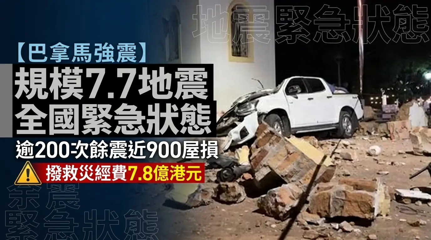 news-image