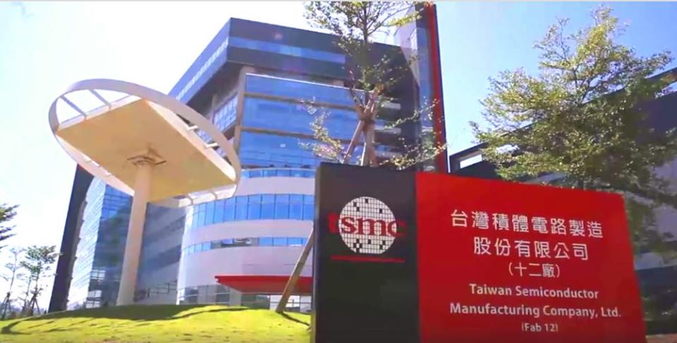 台積電赴美設廠，不少財經分析師不看好後續發展。 (取自台積電官網影片)