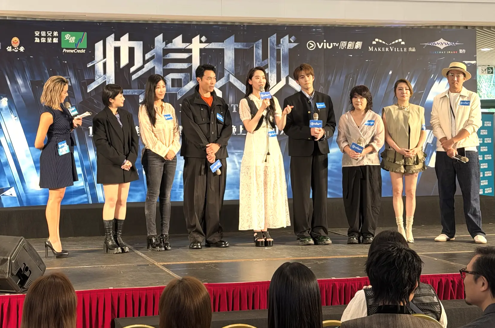 劇集由憑《樹大招風》奪得香港電影金像獎最佳導演的黃偉傑執導，配上杜燕歌、潘燦良、張達倫、黃文慧、邵美君等一眾實力派演員。(圖：網絡截圖)