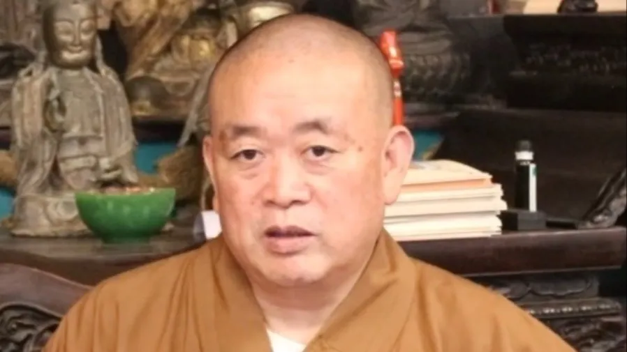 嵩山少林寺原住持釋永信被捕的封面圖片