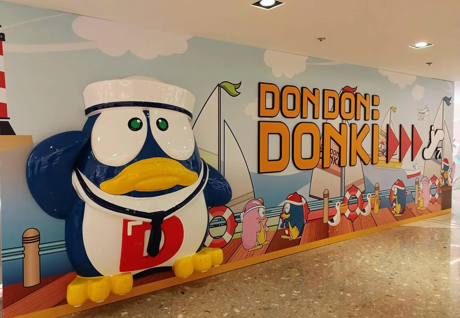 荃灣大河道 OP Mall 海之戀商場 2 樓的 Don-don-donki（Donki）荃灣店雪糕樣本檢測，​大腸菌群含量為每克 330 個。​(圖片：網絡翻攝)