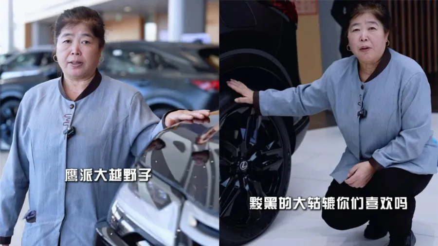 6個桶子+黢黑大輪！哈爾濱保潔大姨的「土味說車」竟讓豪車店流量暴漲？的封面圖片