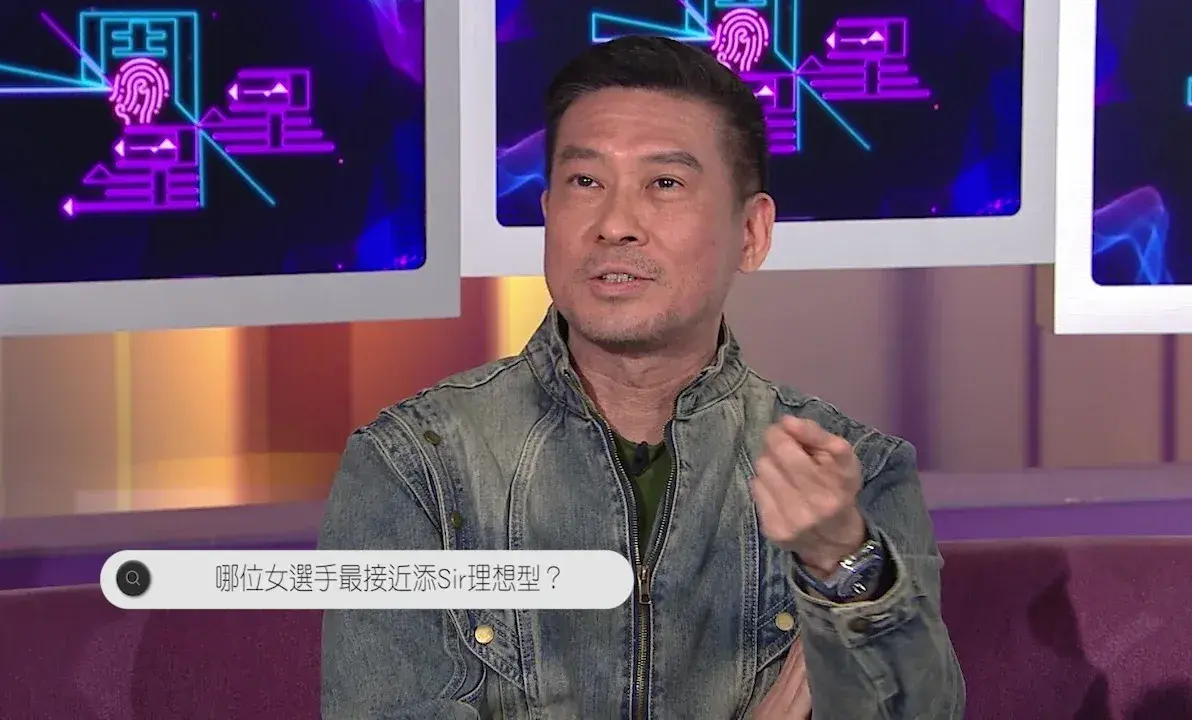 談及感情生活，張佳添同樣成為焦點。面對「哪位女參賽者最貼近理想型」「誰的聲音最性感」等尖銳提問，他坦言已單身近 10 年，皆因暫時未遇到從內到外都十分理想的女朋友。(圖：《一周星星》截圖)