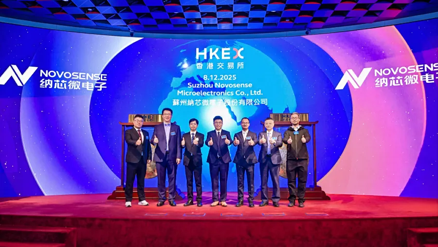 納芯微（02676.HK）港股首掛慘跌！每手蝕千餘元，暗盤已現頹勢，與天域半導體成難兄難弟的封面圖片