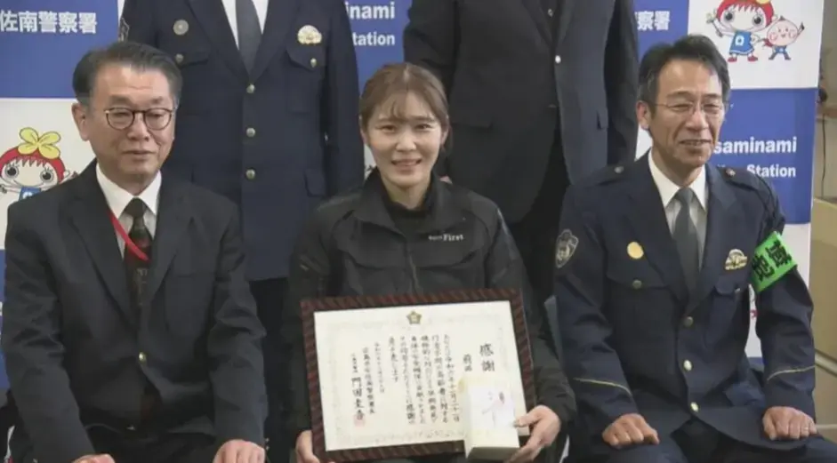 日本廣島縣32歲女主管前原里帆，曾因助人獲警方表揚，卻聯合同夥以高額薪資誘騙求職者，以台灣為跳板送往海外參與詐騙，幕後疑有犯罪集團介入，警方正深入偵辦。（來源：turningpointjpn@X）