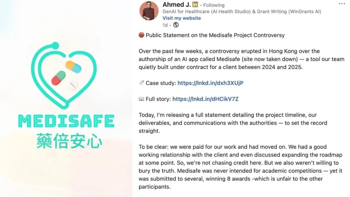 美國科技公司AI Health Studio聯合創辦人兼行政總裁Ahmed Jemaa表示，團隊是從網絡討論中才得知，有學生將公司協助開發的產品當作自身作品參賽獲獎，事後彭詠枝曾要求公司修改案例研究用詞，被團隊拒絕後停止聯繫。(圖：網絡截圖)