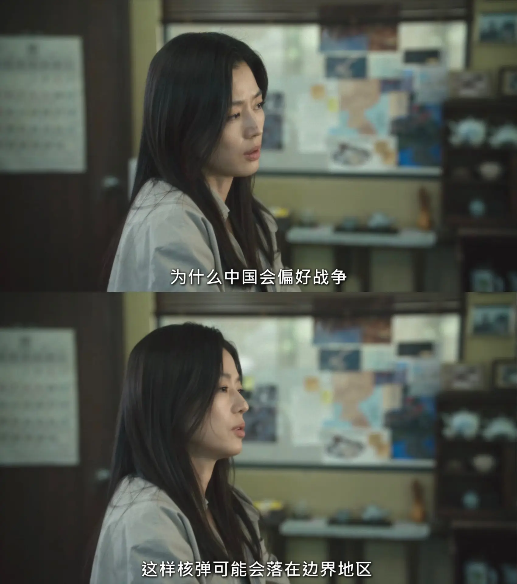 全智賢飾演的徐聞柱一句「為什麼中國會偏好戰爭？」的台詞，瞬間在微博等社群平台引發熱議。(微博截圖)
