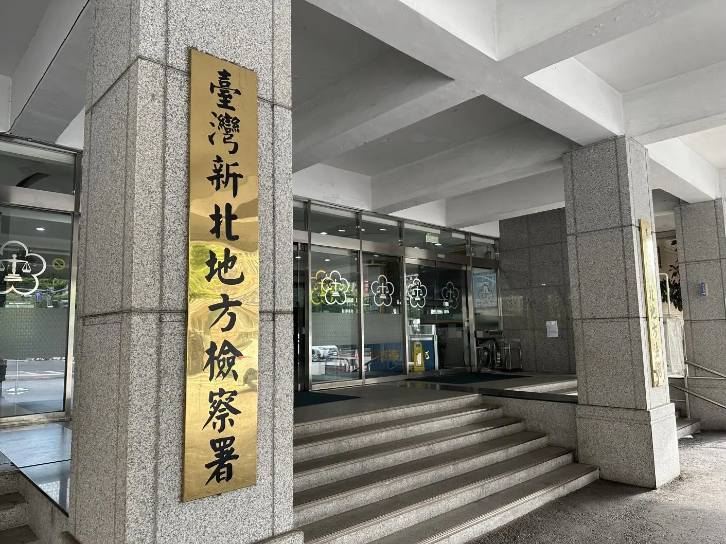 隨著新北地檢署的調查展開，館長是否會因這一言論面臨法律後果，仍然有待進一步的觀察與分析。(圖：網絡翻攝)
