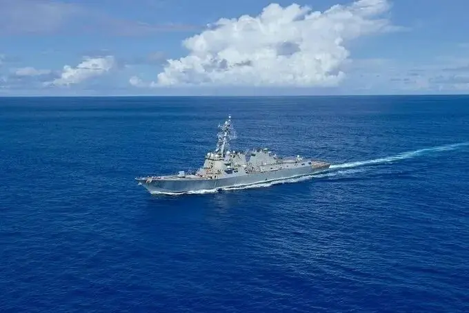 美軍「梅森」號驅逐艦 (資料圖片)