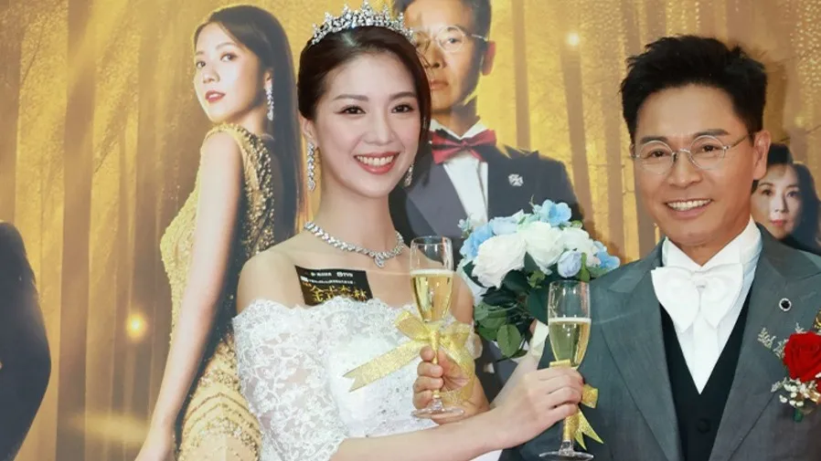 《金式森林》宣傳：郭晉安拒回應歐倩怡新戀情 陳曉華披婚紗喊感動 收視達 24 點着泳衣？的封面圖片