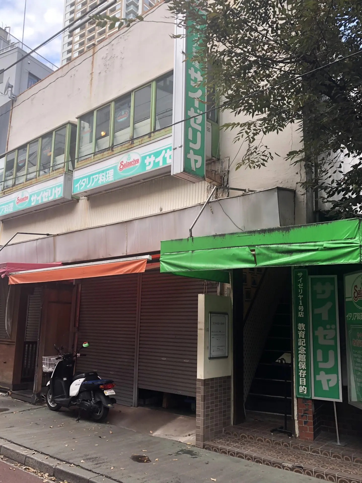 千萬經費也難留？薩莉亞創始店紀念館3年內將拆除。（來源： 千葉県本八幡市（公式）@X）