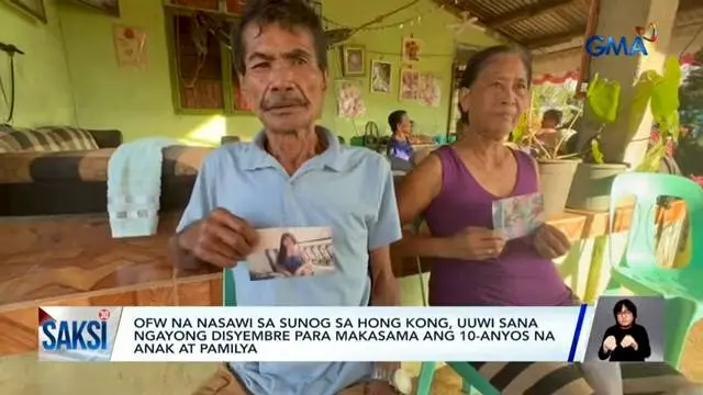 Maryan希望女兒遺體能盡快送返菲律賓。（GMA News 截圖）