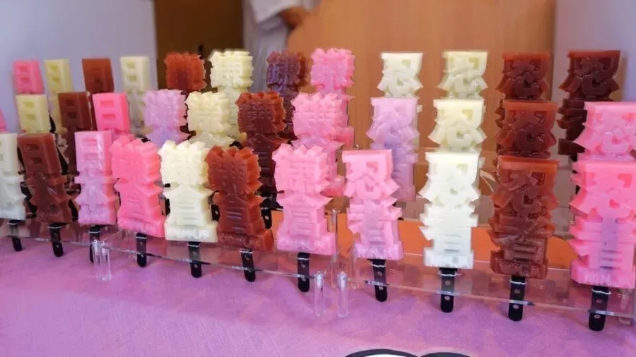 日本超狂黑科技！鎌倉KANJI ICE漢字冰棒常溫30分鐘不融 黃金週瘋搶斷貨的封面圖片
