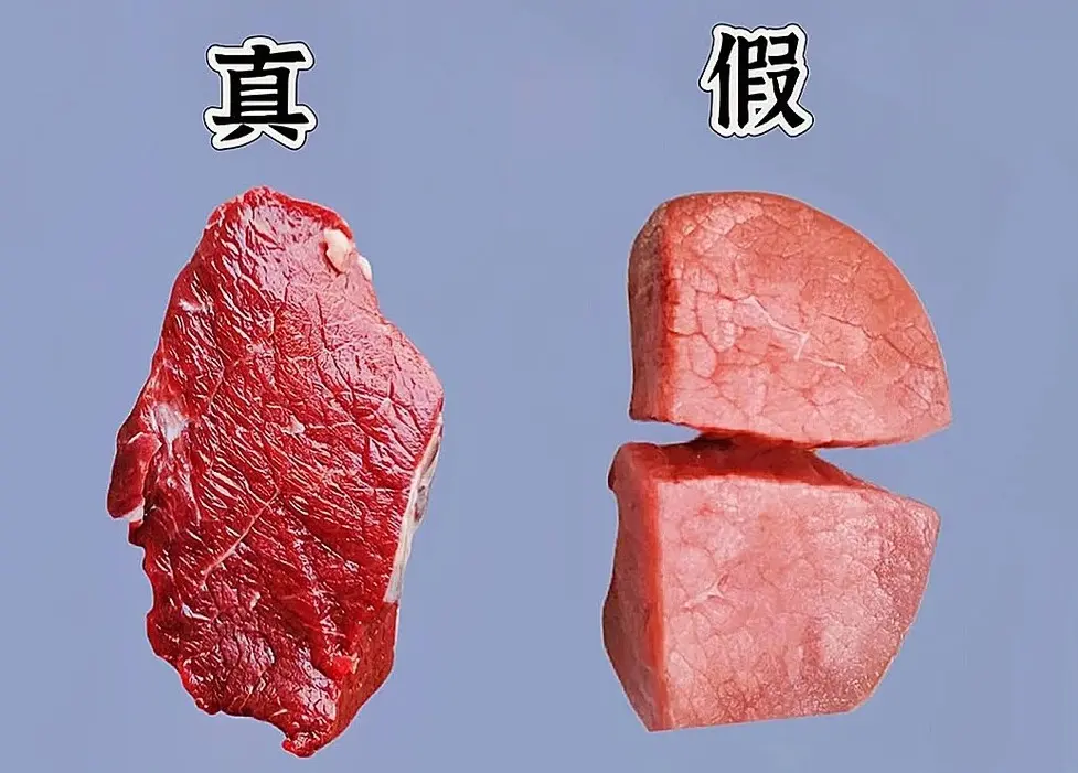 中國內地市場上牛肉價格高達六七十元一斤，卻有攤位賣三四十元，背後是黑心造假。（示意圖來源：小紅書網友）