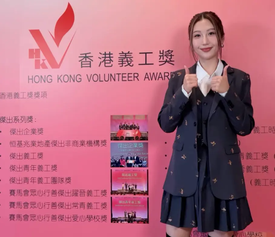 事件曝光後，多位《中年好聲音》相關藝人陸續回應。支嚳儀於《同心同路・聲動香港》慈善音樂會記者會上直言，林俊一的行為令人髮指，相信全香港市民都會感到憤怒。(圖：venuschichi@IG)