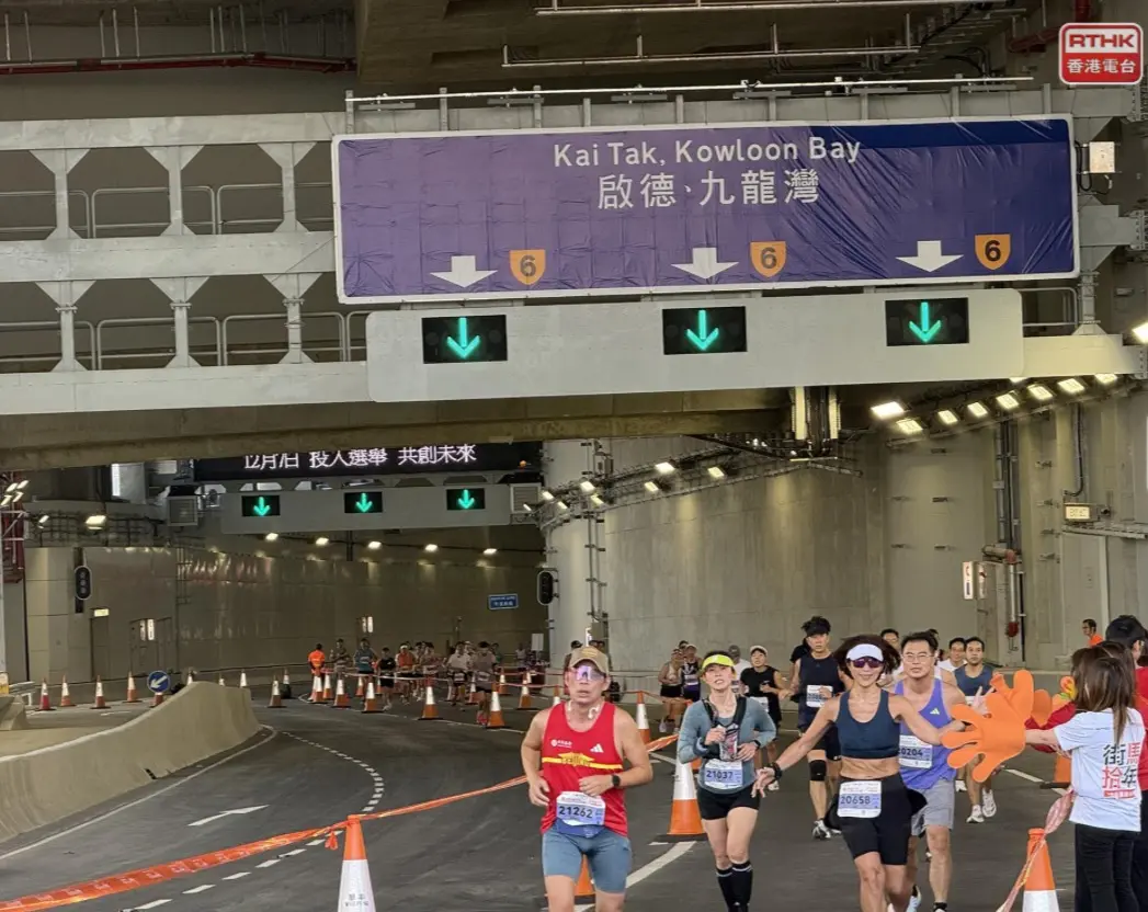 跑手表示，中九龍繞道油麻地段隧道出口的上斜路段是「魔鬼跑道」，非常辛苦（香港電台）