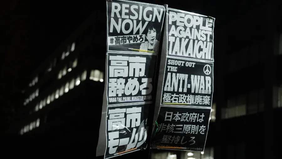 從日本人罪孽深重的侵華史看高市早苗言論的封面圖片