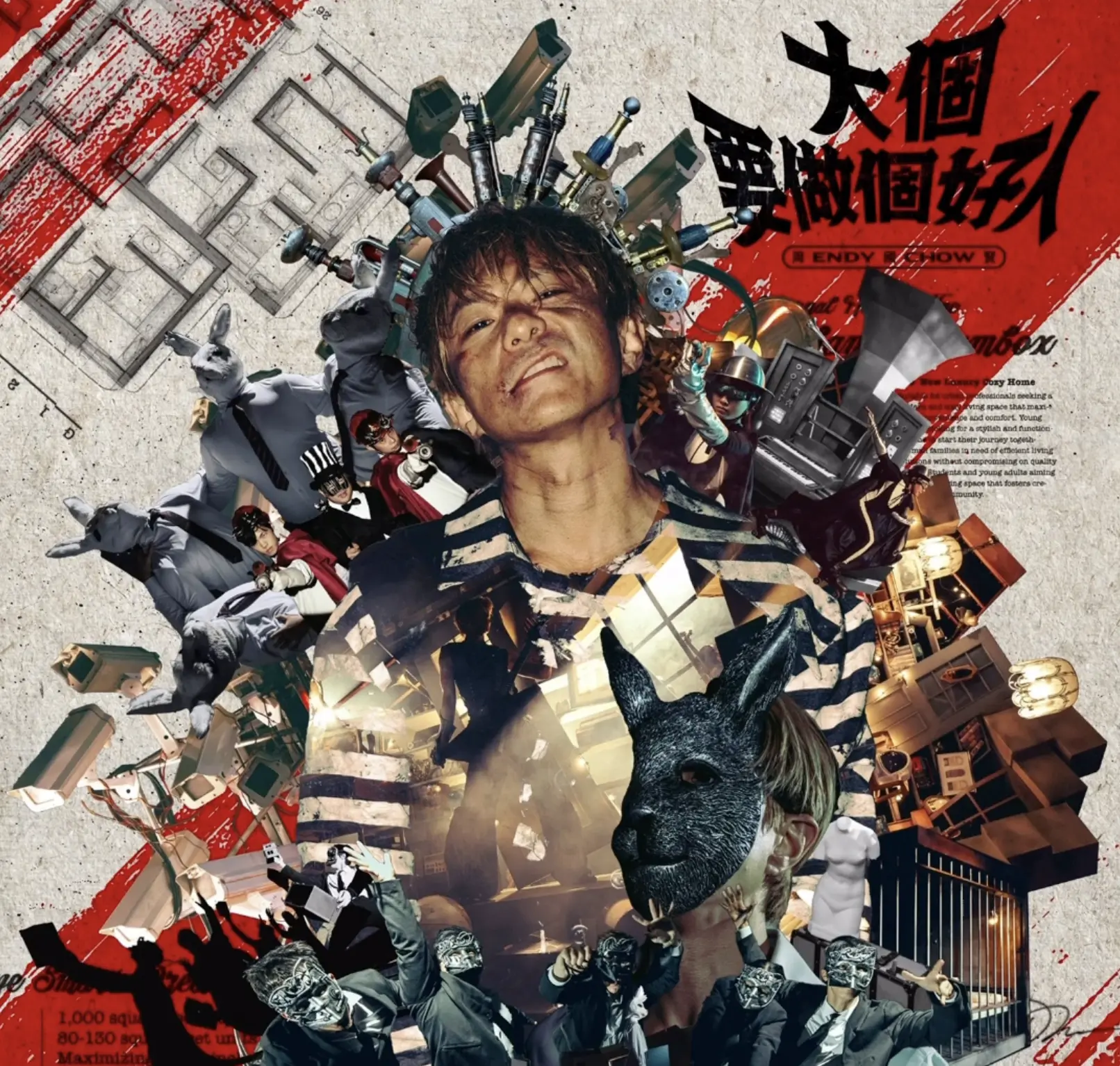 已過四十歲的周國賢感慨：「講真都 40 幾歲，時間過得好快。」而英皇娛樂承諾讓他專注創作，其餘事務皆由團隊全力配合，正是他現階段最需要的支持。(圖：koholaendy@IG)